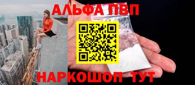 синтетический гашиш Изобильный