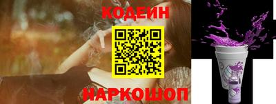 2c-b Ирбит