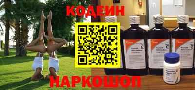 синтетический гашиш Изобильный