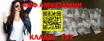 2c-b Ирбит