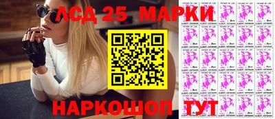 2c-b Ирбит