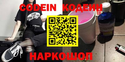 гидропоника Беслан