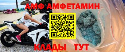 соль ск Ипатово