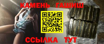 мефедрон Берёзовский