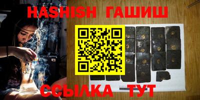 мефедрон Берёзовский