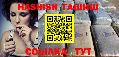 мефедрон Берёзовский