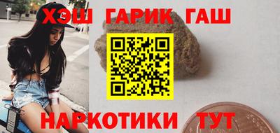 соль ск Ипатово