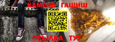 ECSTASY Абакан