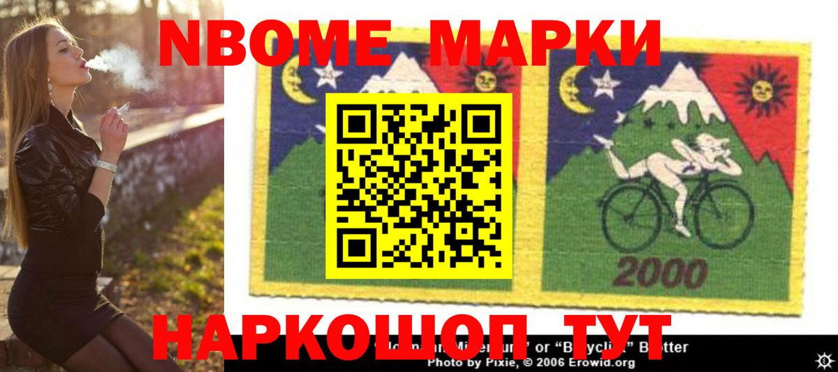 LSD-25 экстази кислота  Улан-Удэ  LSD-25 экстази ecstasy 